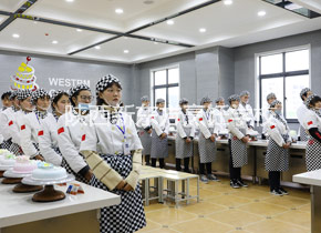 西点基本功大赛 西点基本功大赛