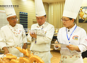 西点技能大赛 西点技能大赛