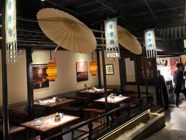 府院门餐饮有限责任公司